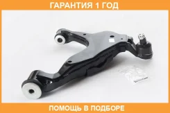 ����� �������� ������ ����� ASVA / 0124103 �������� 12 ��� 0124103 ����