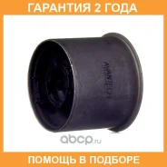 ����������� Avantech / ASB0353 �������� 24 ��� ASB0353 ����