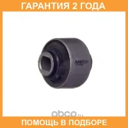 ����������� Avantech / ASB0418 �������� 24 ��� ASB0418 ����