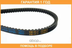 ������ ���������� Dongil / HM432 �������� 12 ��� HM432 ����