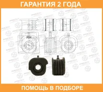 ����������� Avantech / ASB0504 �������� 24 ��� ASB0504 ����