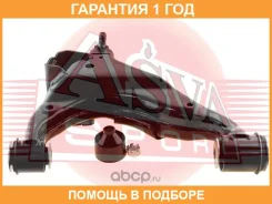 ����� �������� ����� ASVA / 0124121 �������� 12 ��� 0124121 ����