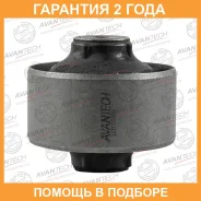����������� Avantech / ASB0541 �������� 24 ��� ASB0541 ����
