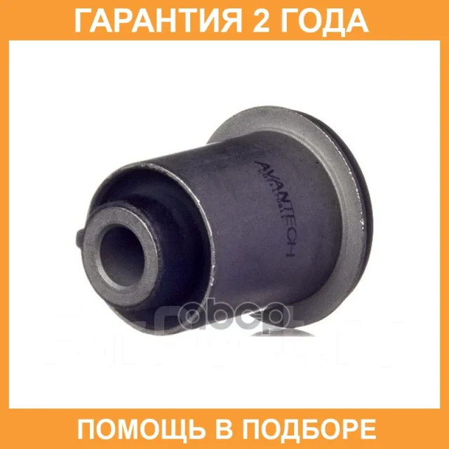 ����������� Avantech / ASB0542 ASB0542 ����