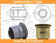 ����������� Avantech / ASB0803 �������� 24 ��� ASB0803 ����
