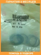 ������ �������������� �������������� ��������� Honda / 30110PA1732 �������� 6 ��� 30110PA1732 ����
