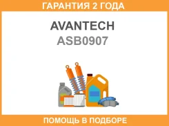 ����������� Avantech / ASB0907 �������� 24 ��� ASB0907 ����