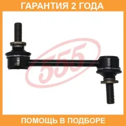 ������������ 555 / SLT165M �������� 24 ��� SLT165M ����