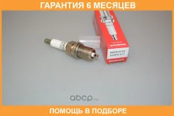 ����� ��������� Honda / 980795615E �������� 6 ��� 980795615E ����