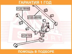 ���� ������ ASVA / 01252SV40 �������� 12 ��� 01252SV40 ����