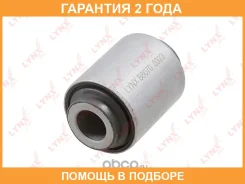 ����������� Lynxauto / B8070 �������� 24 ��� B8070 ����