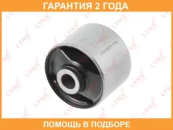 ����������� Lynxauto / B8276 �������� 24 ��� B8276 ����