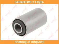 ����������� Lynxauto / B8314 �������� 24 ��� B8314 ����
