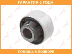 ����������� Lynxauto / B8346 �������� 24 ��� B8346 ����