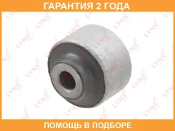 ����������� Lynxauto / B8347 �������� 24 ��� B8347 ����