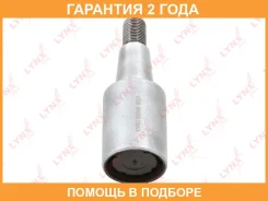 ����������� Lynxauto / B8349 B8349 ����
