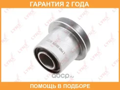 ����������� Lynxauto / B8375 �������� 24 ��� B8375 ����