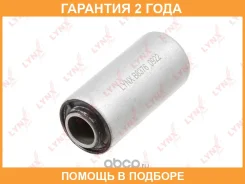 ����������� Lynxauto / B8376 �������� 24 ��� B8376 ����
