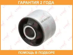 ����������� Lynxauto / B8386 �������� 24 ��� B8386 ����