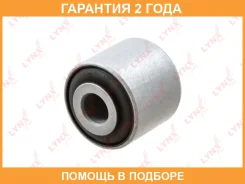 ����������� Lynxauto / B8388 �������� 24 ��� B8388 ����