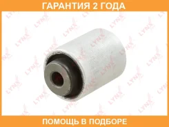 ����������� Lynxauto / B8390 �������� 24 ��� B8390 ����