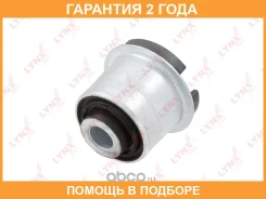 ����������� Lynxauto / B8424 �������� 24 ��� B8424 ����