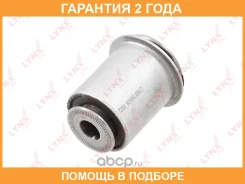 ����������� Lynxauto / B8426 �������� 24 ��� B8426 ����