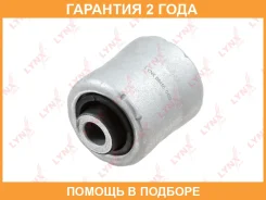 ����������� Lynxauto / B8450 �������� 24 ��� B8450 ����