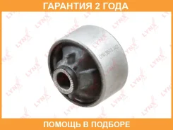 ����������� Lynxauto / B8478 �������� 24 ��� B8478 ����