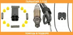 ������ ���������, ������-���� �������. Bosch / 0258986507 �������� 12 ��� 0258986507 ����