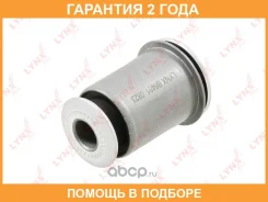 ����������� Lynxauto / B8481 �������� 24 ��� B8481 ����