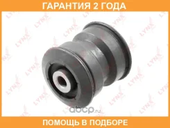 ����������� Lynxauto / B8503 �������� 24 ��� B8503 ����