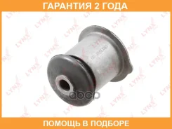 ����������� Lynxauto / B8488 �������� 24 ��� B8488 ����