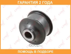 ����������� Lynxauto / B8528 �������� 24 ��� B8528 ����