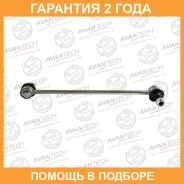 ������ ������������� Avantech / ASL0111L �������� 24 ��� ASL0111L ����