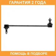 ������ ������������� Avantech / ASL0120 �������� 24 ��� ASL0120 ����