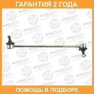 ������ ������������� Avantech / ASL0111R �������� 24 ��� ASL0111R ����