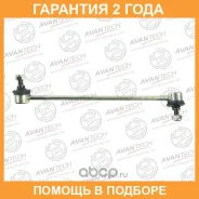 ������ ������������� Avantech / ASL0111R �������� 24 ��� ASL0111R ����