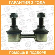 ������ ������������� Avantech / ASL0124 �������� 24 ��� ASL0124 ����