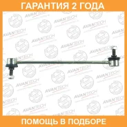 ������ ������������� Avantech / ASL0130 �������� 24 ��� ASL0130 ����