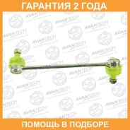 ������ ������������� Avantech / ASL0137L �������� 24 ��� ASL0137L ����