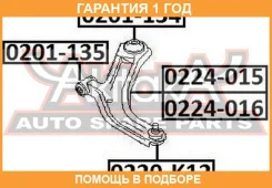 ����� �������� ������ 16MM ASVA / 0224015 �������� 12 ��� 0224015 ����