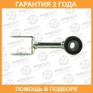 ������ ������������� Avantech / ASL0147 �������� 24 ��� ASL0147 ����