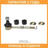 ������ ������������� ������� Avantech / ASL0156 �������� 24 ��� ASL0156 ����
