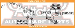 ����������� ASVA / 0301034 �������� 12 ��� 0301034 ����