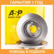 ��������� ���� LADA 2108-099 �������� ASP / 260201 �������� 12 ��� ���� �� 2 �� 260201 ����