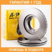 ��������� ���� GAZ 2705, 3302 �������� ����. (D 104) ASP / 550201 �������� 12 ��� 550201 ����