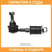 ������ ������������� Avantech / ASL0207 �������� 24 ��� ASL0207 ����