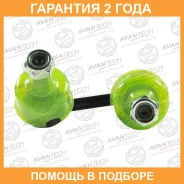 ������ ������������� Avantech / ASL0210L �������� 24 ��� ASL0210L ����