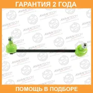 ������ ������������� Avantech / ASL0211 �������� 24 ��� ASL0211 ����